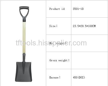 Steel shovel with wood handle