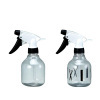 260ml trigger sprayer