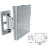 10&quot;-32&quot; LCD/Plasma Silver Swivel Wall Bracket