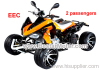 New 250CC / 110CC Racing ATV