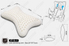 Latex foam car pillow by DSC.