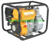 Gasoline Water Pump