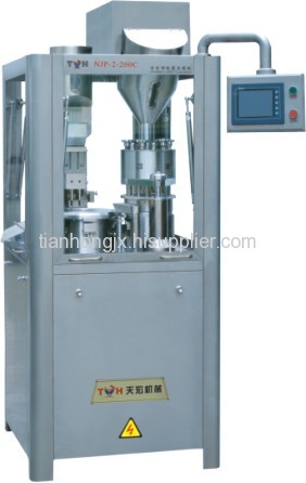 automatic capsule filling machine