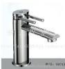 Automatic Basin Faucet