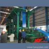 Color Coating Line