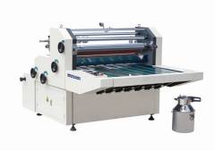 Water Soluble Laminating Machine