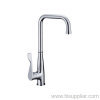 Designer Kitchen Faucet