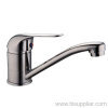 Single Hole Kitchen Faucet