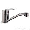 Two Function Kitchen Faucet