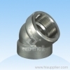 high pressure pipe fittings Elbow