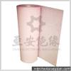 Polyester film/polyester fiber non-woven fabric flexible composite material (DMD)