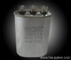 water pump capacitor