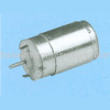 DIAMETER MOTOR