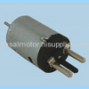 DIAMETER MOTOR