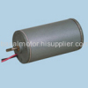 DC MOTOR