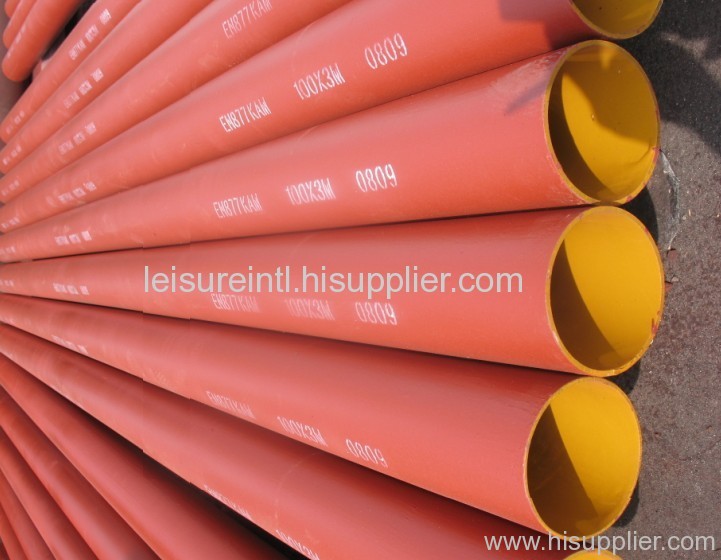 cast iron pipe