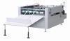 laminating separating machine