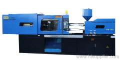 plastic injection molding machine