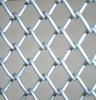 chain link fence