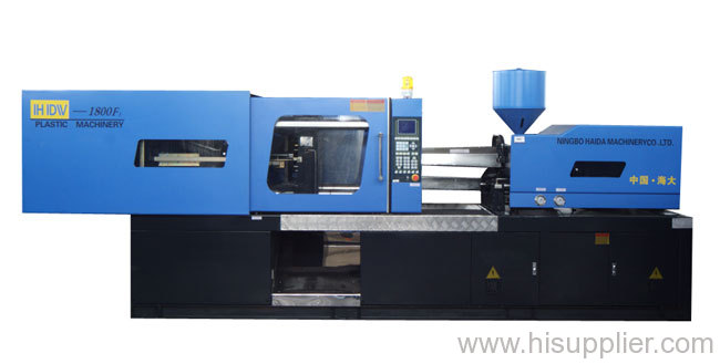 plastic injection molding machine