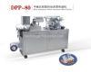 Mini plane type blister packing machine