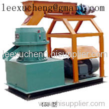 pellet mill