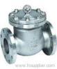 swing check valve