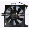 Axial Fan Motor