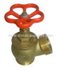 Brass Angle valve