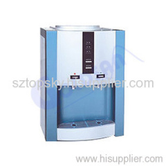 Desktop Compressor Cooling Water Dispenser
