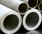 seamless steel tubing