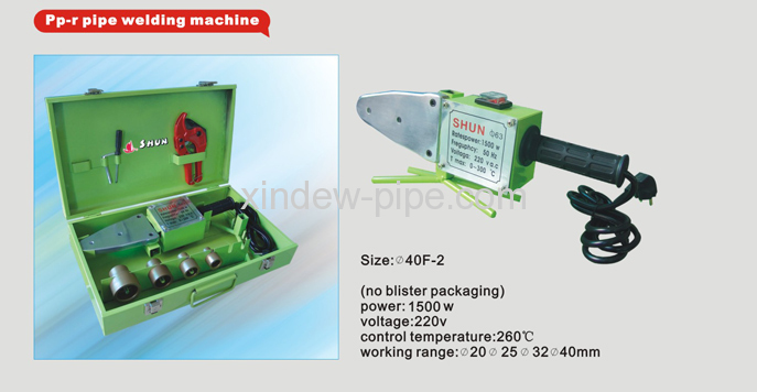 Welding Machine