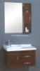 bathroom vanity cabinet