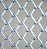 chain link fence