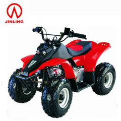 50cc atv