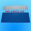 Galvanized Corrugated Steel Sheet