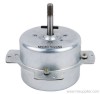 Ventilation Fan Motors with 6&quot; blades