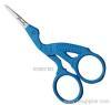 Beauty Scissor