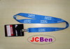 JCBen JC-ID001 Lanyard