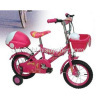 BMX Child Bicycle