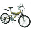 MTB Child Bicycle