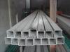 square steel tubing