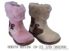 children boots