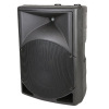 plastic molded cabinet speaker