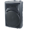 plastic molded cabinet speakers