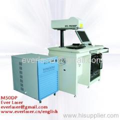 Diode Side-Pump Laser Marking Machine