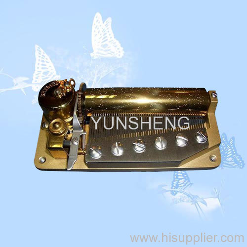BETTER SOUND QUALITY VINTAGE CHINESE MUSICAL MOVEMENT YUNSHENG 50 NOTE