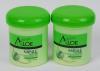 nutrient & moistening hair treatment