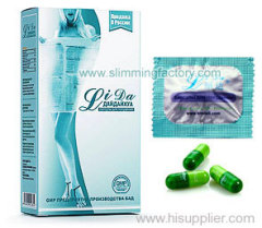 Lida DaiDaiHua Slimming Capsule