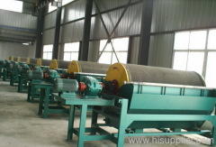 MAS Baiyun YCMC Wet Pulse Magnetic Separator